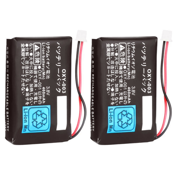 2PCS 3.8V 460mAh Li-Ion-Akku-Kit für Nintendo GBM Game Boy Micro