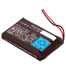 2PCS 3.8V 460mAh Li-Ion-Akku-Kit für Nintendo GBM Game Boy Micro