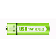 2pcs 1,5V 1400mWh USB AA wiederaufladbarer Lithium-Ionen-Akku für ferngesteuertes Maus-Lüfter-Elektrospielzeug