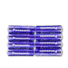 8 Stück 1,5 V LR6 AA-Batterien für Kleingeräte