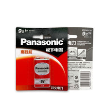 4 Stück 9V Kohlebatterie für Spielzeug, Fernbedienung, Universalmultimeter, drahtloses Mikrofon
