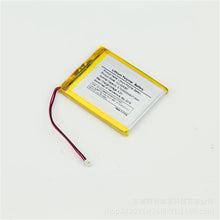 525060 2000mAh Laryngoskop Metalldetektor Locator Batterie, 62133 38,3 MSDS Zertifizierung