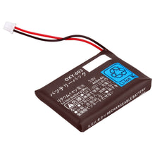 4 stücke 3,8 V 460mAh Batterie Lithium-ionen replacment Kit Pack für Nintendo GBM Game Boy Micro batterien