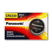 5 Stück Aufzugsbatterie CR2330 3V 265mAh Kartenbatterie