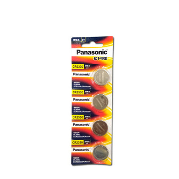 5 Stück Aufzugsbatterie CR2330 3V 265mAh Kartenbatterie