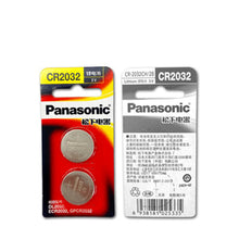 10 Stück Aufzug Batterie CR2032 3V 225mAh Kartenbatterie zwei Stück Autoschlüssel Original