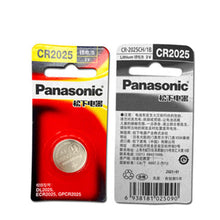 5 Stück CR2025 3V 165mAh Kartenbatterien für Kleingeräte