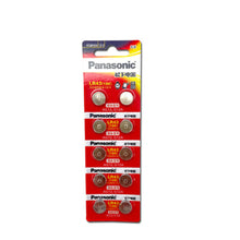 50 Stück 186 Knopfbatterie 1,5 V Batterie LR43 AG12 für Kleingeräte