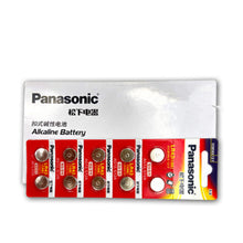 50 Stück 186 Knopfbatterie 1,5 V Batterie LR43 AG12 für Kleingeräte