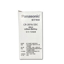 10 Stück Aufzugsbatterie CR2016 3V 90mAh Kartenbatterie für Kleingeräte