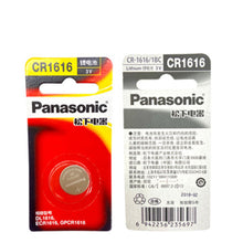 15 Stück einzeln verpackt CR1616 3V 55mAh Knopfbatterie für Kleingeräte