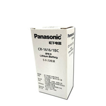 15 Stück einzeln verpackt CR1616 3V 55mAh Knopfbatterie für Kleingeräte